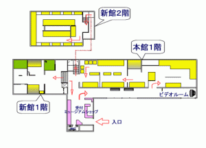 施設概要図