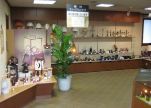 日本のあかり博物館：ミュージアムショップ内
