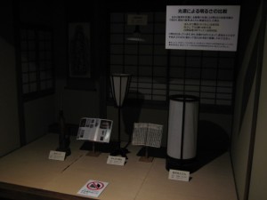 体験学習室の写真