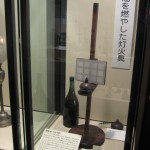 くそうず灯台の写真