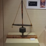 舞いぎり式発火道具の写真