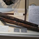 たいまつの写真